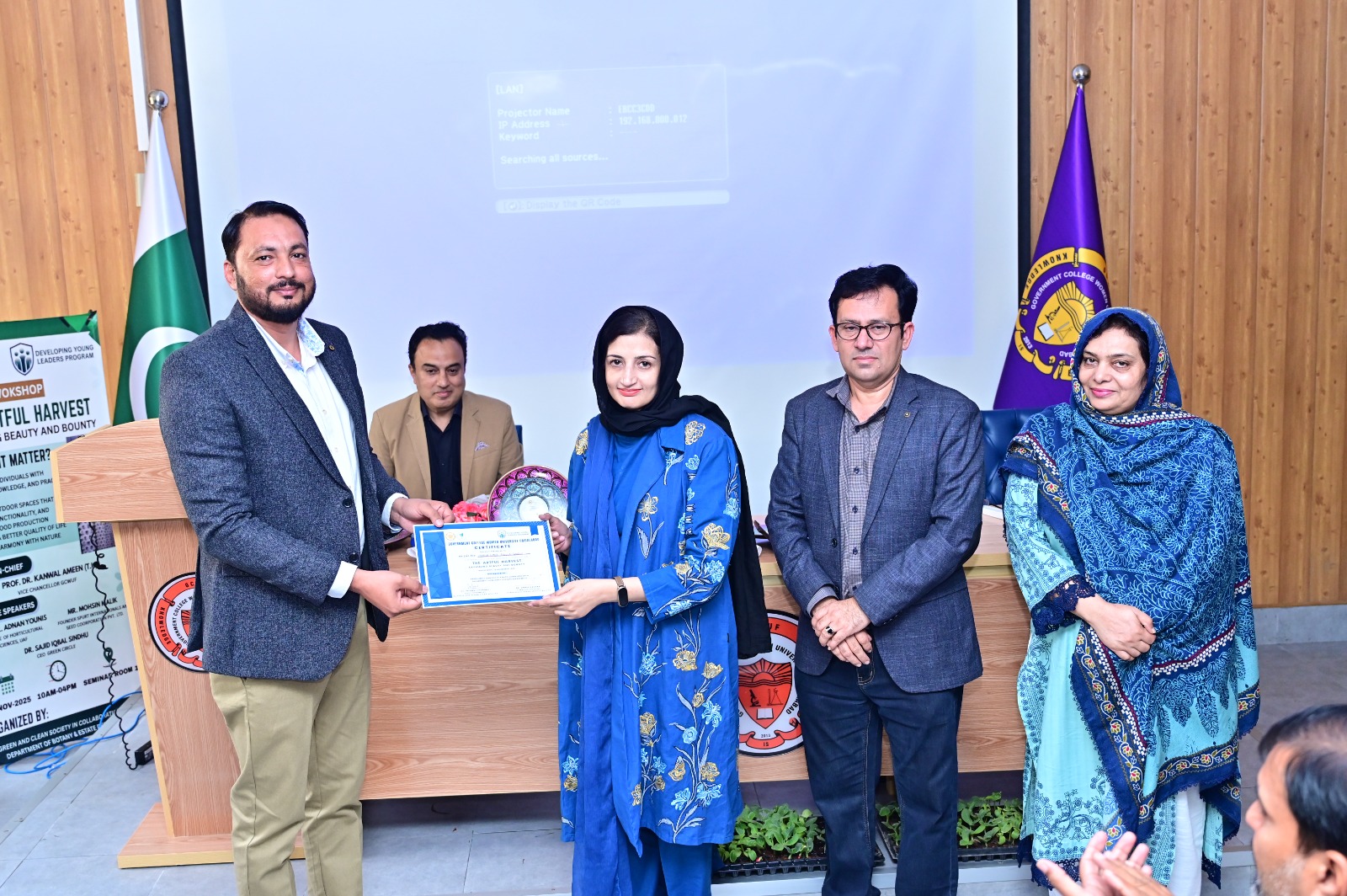 Spurt Nova at GCWUF: Aeroponics for the Future